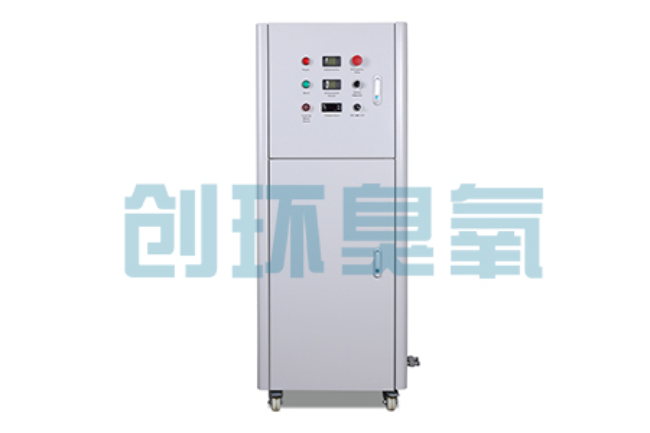 琼中2026好用的臭氧发生器哪个公司靠谱?工业设备厂家盘点