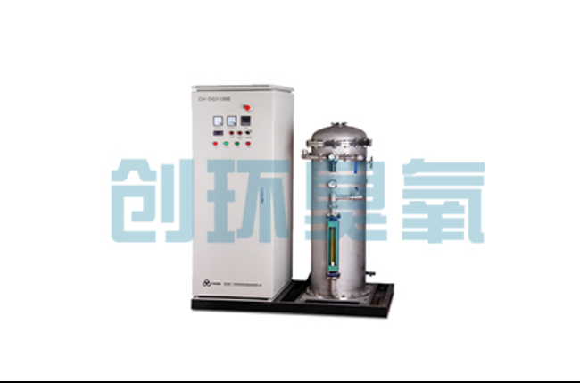 琼中酒厂尾水深度处理新路径：臭氧高级氧化技术如何破解COD达标难题