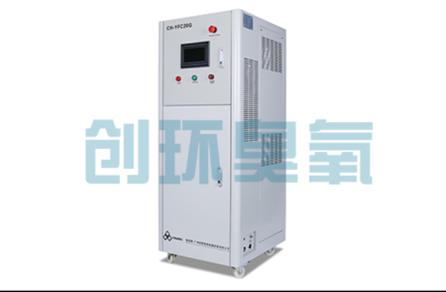 琼中高密度养虾水质恶化怎么救？臭氧发生器降解氨氮与亚硝酸盐实操步骤