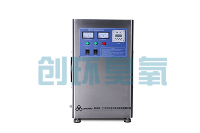 琼中高盐高浓度化工废水怎么处理?臭氧发生器催化氧化技术的应用边界在哪里?