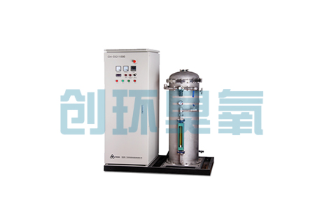 琼中臭氧+UV vs 臭氧+H₂O₂:哪个AOP工艺运行成本低20%?